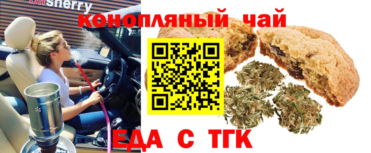 Амфетамин Миллерово