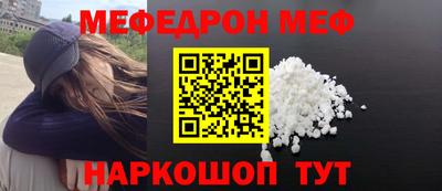 прущие грибы Заволжье