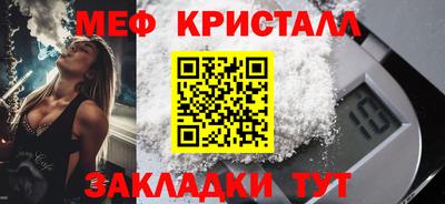 прущие грибы Заволжье