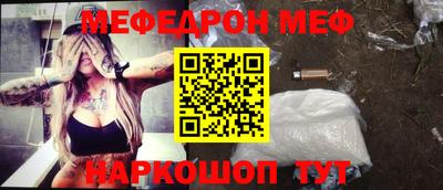 прущие грибы Заволжье