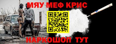 прущие грибы Заволжье