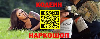 метадон Жуковский