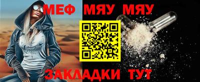 прущие грибы Заволжье