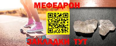 прущие грибы Заволжье