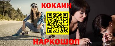 прущие грибы Заволжье