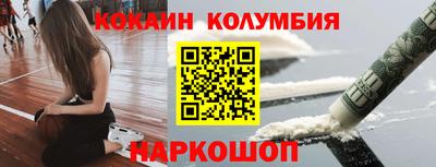 прущие грибы Заволжье