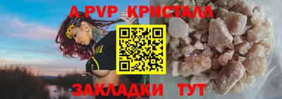 метадон Жуковский