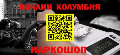 метадон Жуковский