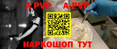 гидра Заводоуковск