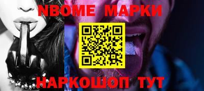 прущие грибы Заволжье