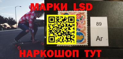 прущие грибы Заволжье