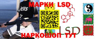 метадон Жуковский