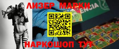 прущие грибы Заволжье