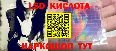 метадон Жуковский