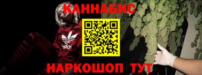 метадон Жуковский