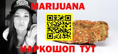 метадон Жуковский