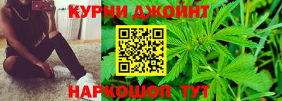 метадон Жуковский