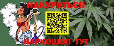 метадон Жуковский