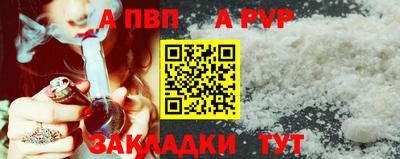 метадон Жуковский