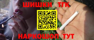 прущие грибы Заволжье