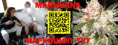 метадон Жуковский