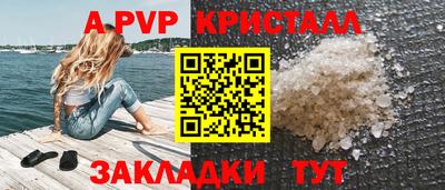 метадон Жуковский
