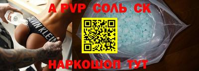 метадон Жуковский
