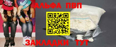 метадон Жуковский