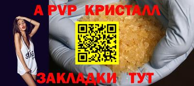 прущие грибы Заволжье