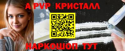 прущие грибы Заволжье