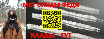 метадон Жуковский