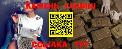 метадон Жуковский