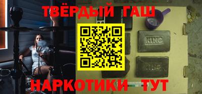 прущие грибы Заволжье