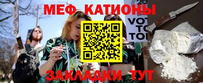 гидра Заводоуковск