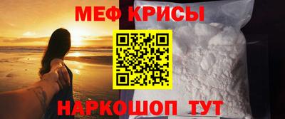прущие грибы Заволжье