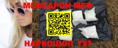 прущие грибы Заволжье