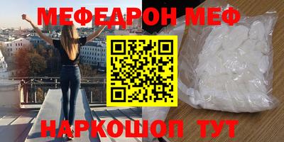 гидра Заводоуковск
