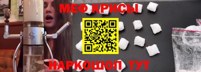 гидра Заводоуковск