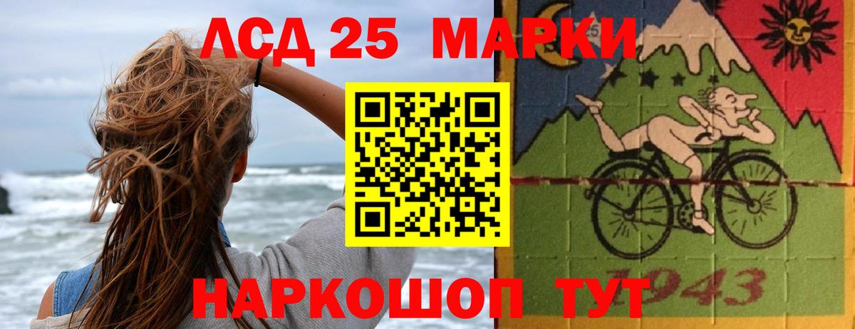 Миллерово  LSD-25 экстази  Вход с VPN  ЛСД экстази ecstasy  ЛСД экстази ecstasy 